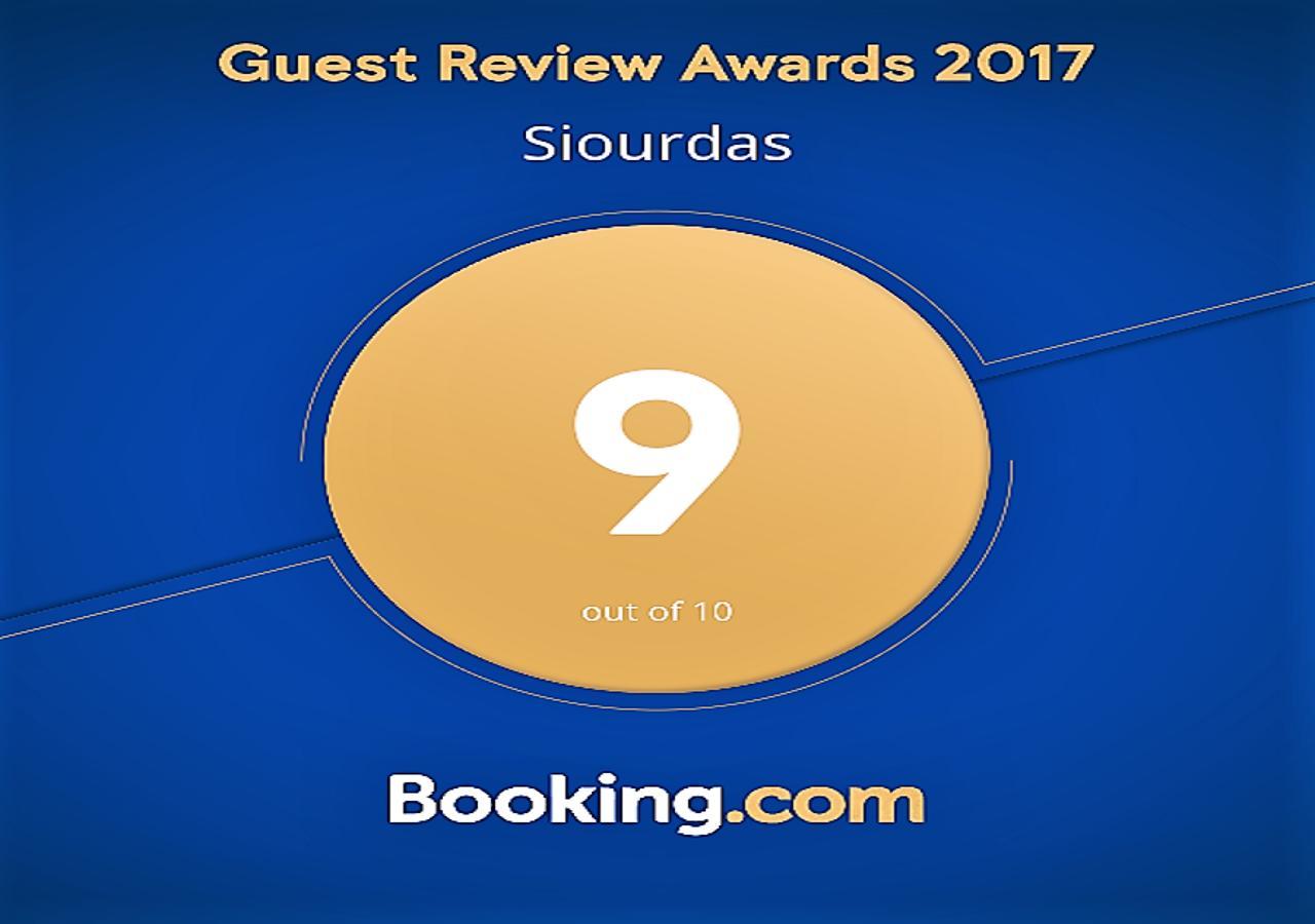Siourdas Mykonos Villas Agios Sostis  외부 사진